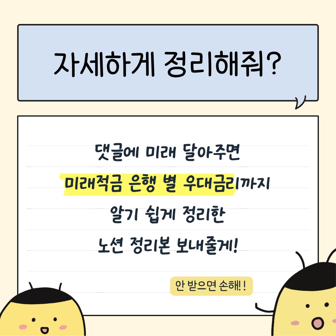 병아리콩 브라우니 9