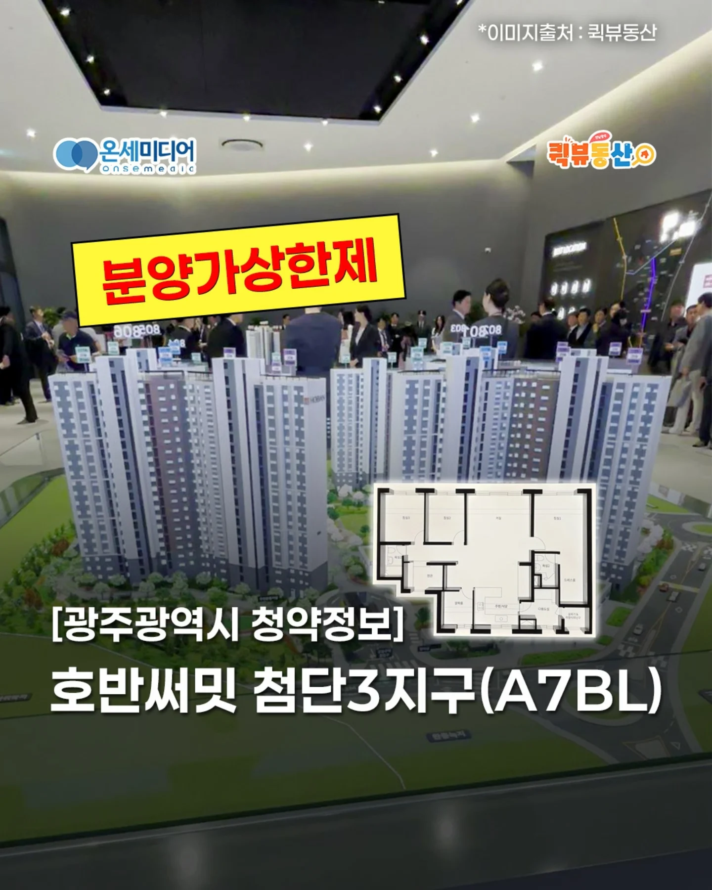 한돈 찜갈비 1kg 1