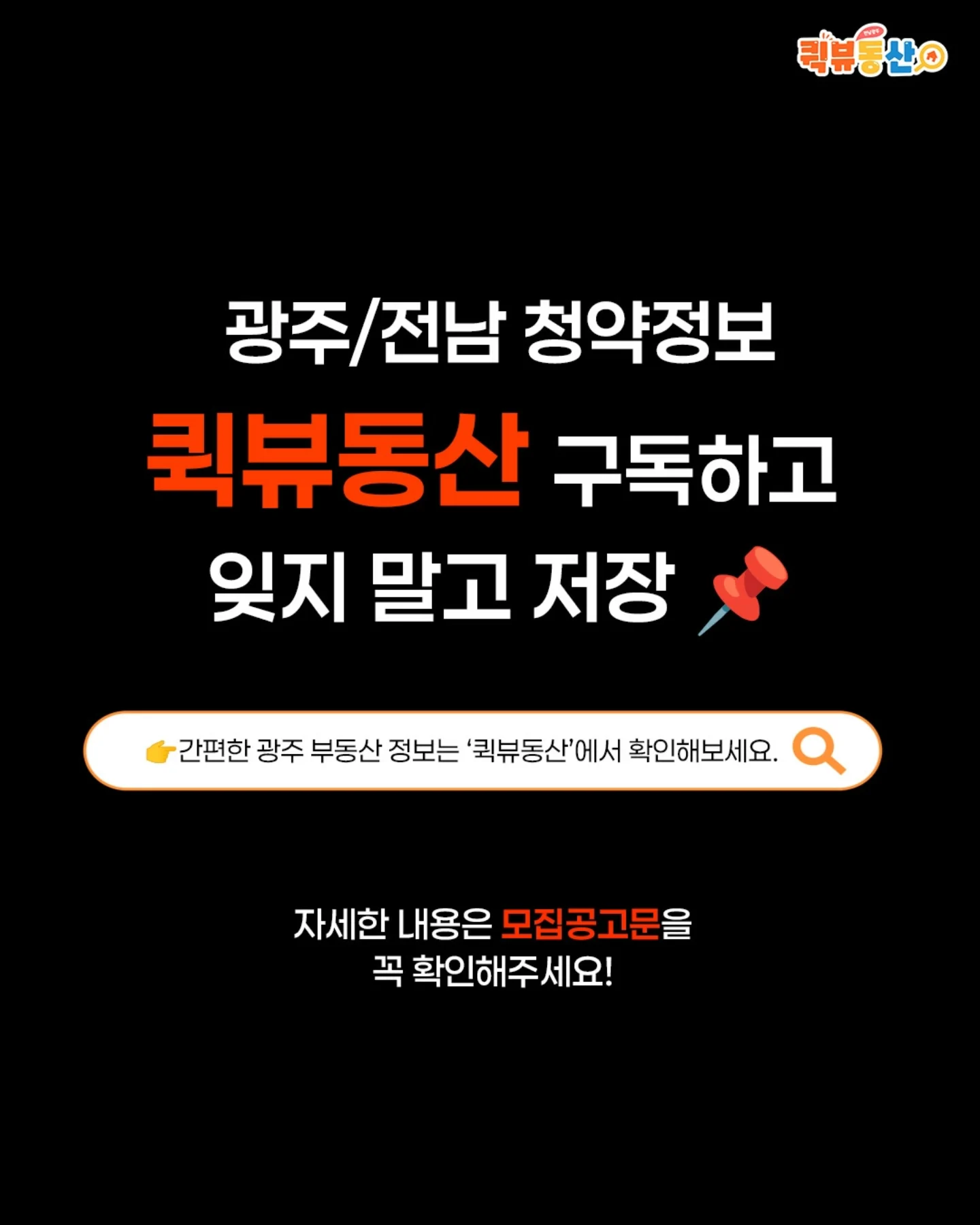 한돈 찜갈비 1kg 7