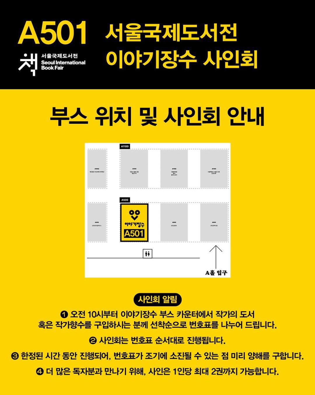 자격증반 케이크+디자인 실습 4