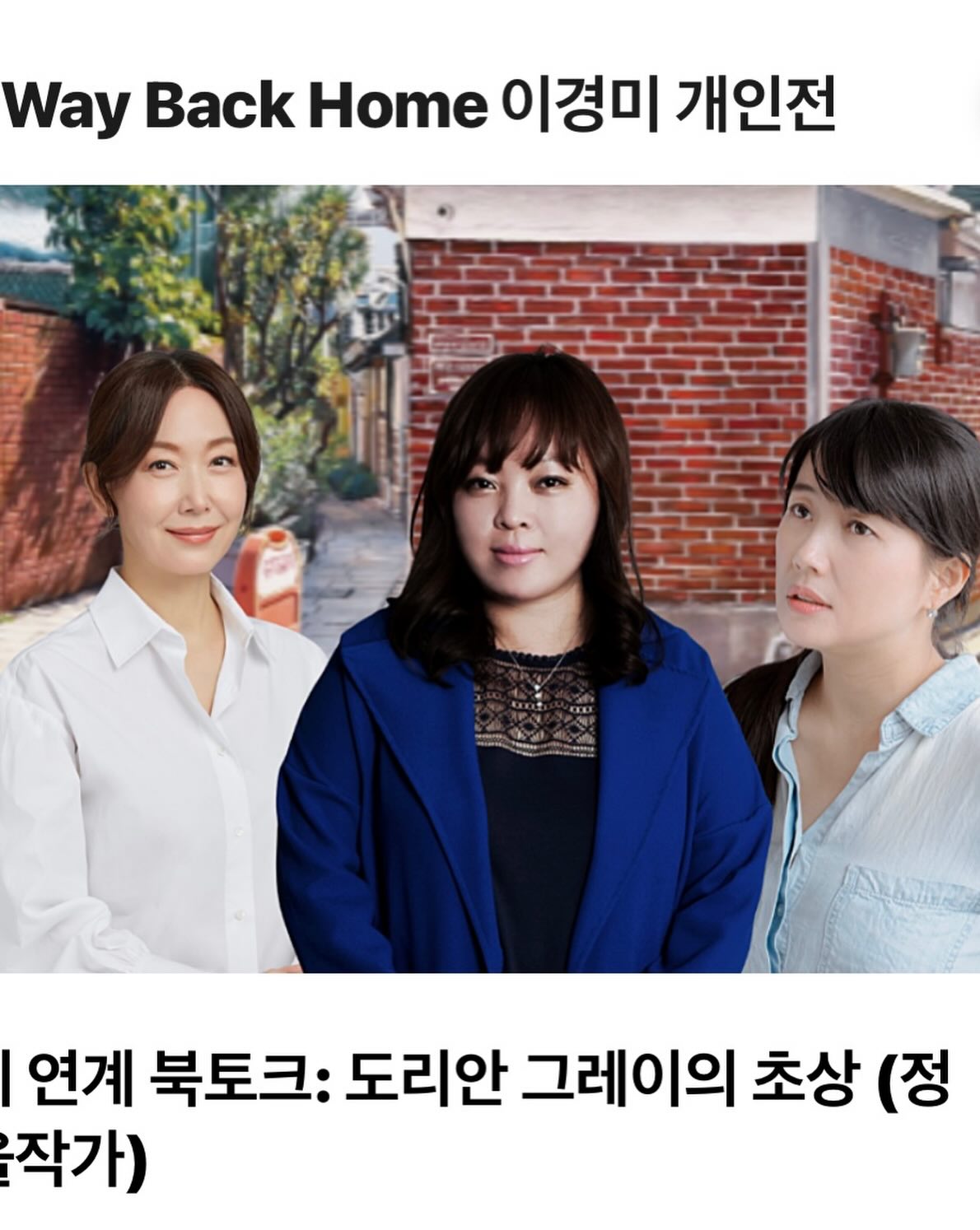자격증반 케이크+디자인 실습 5