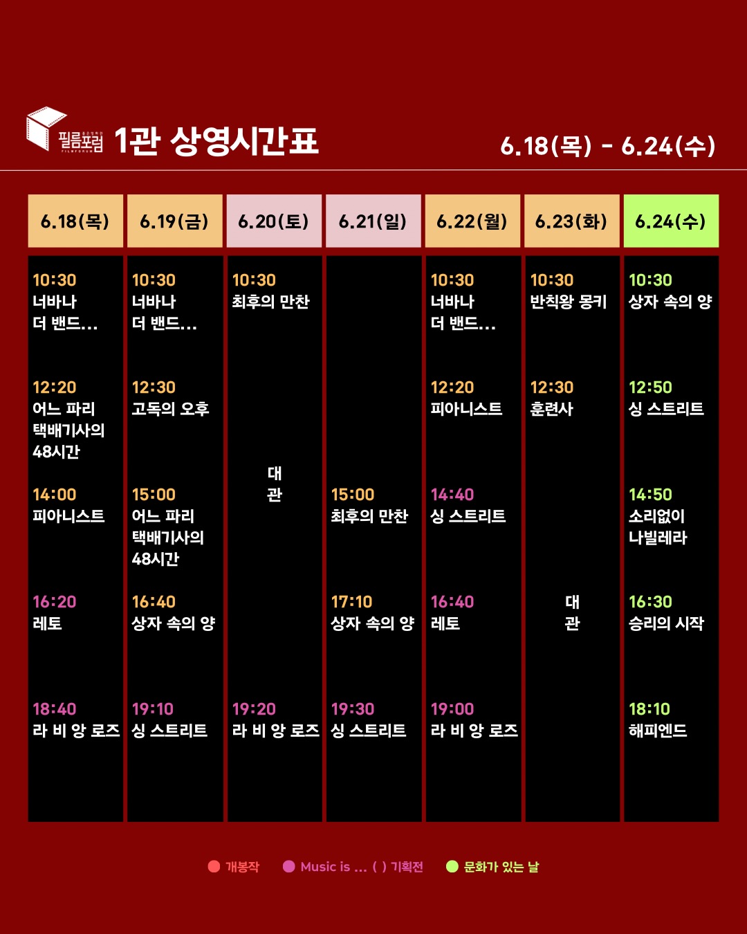 주방 선반 1