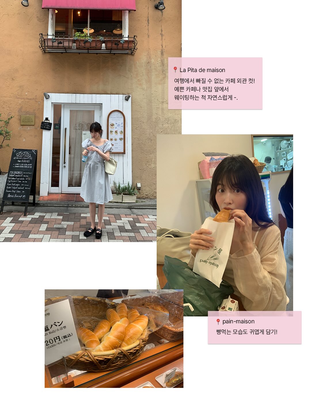 카고 스타일 스커트 5