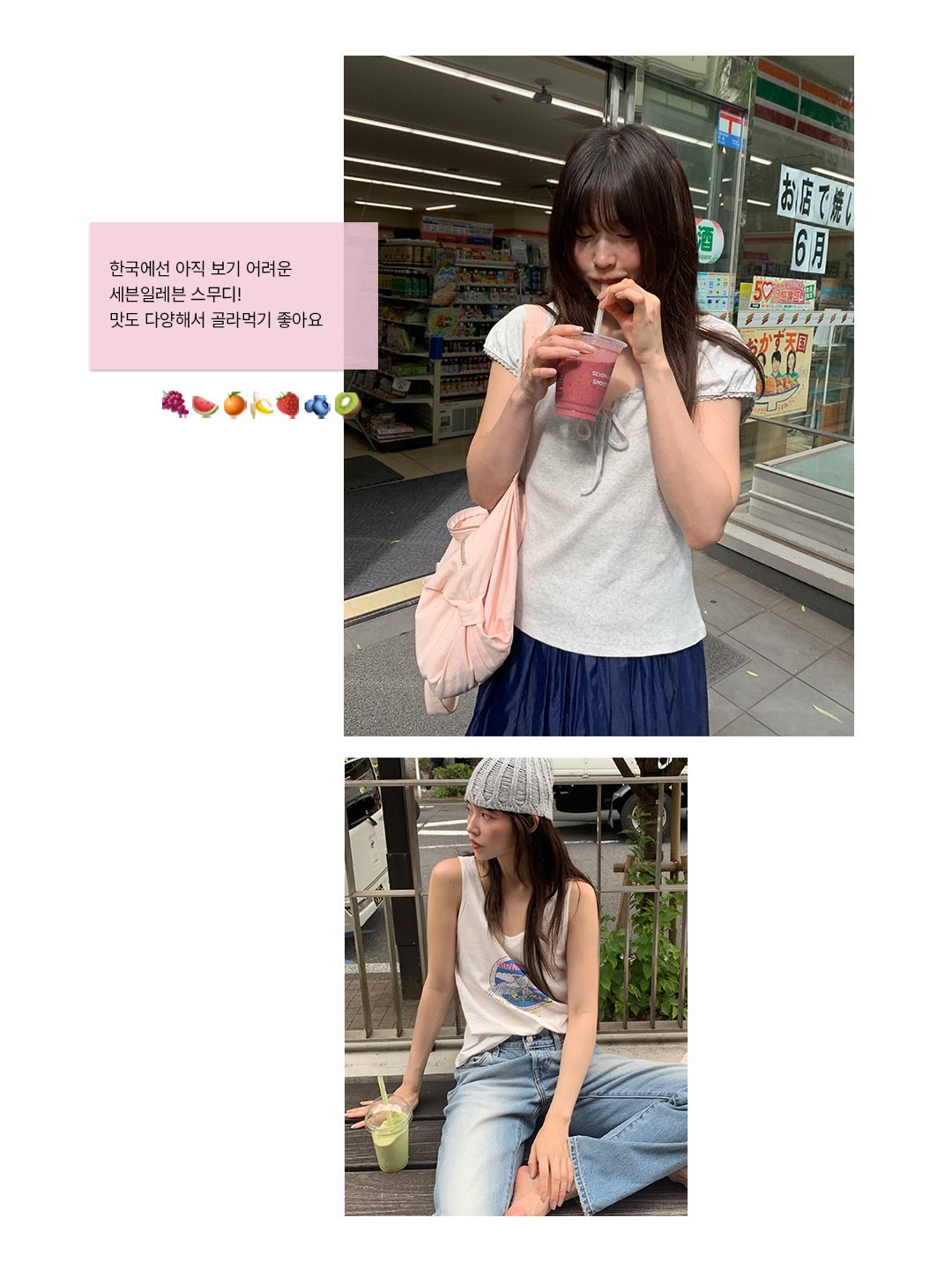 카고 스타일 스커트 10