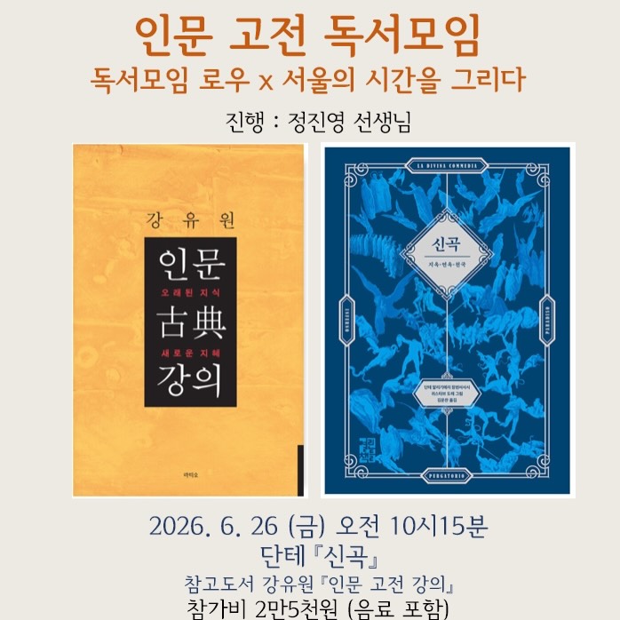 살안타 가디건 3
