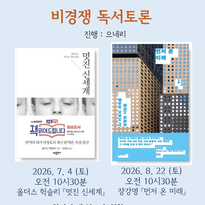 살안타 가디건 4