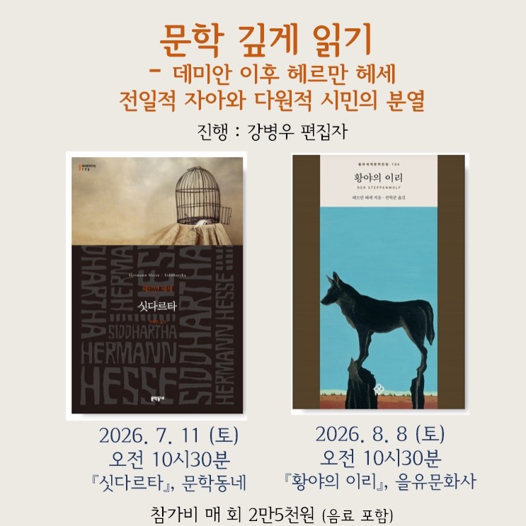 살안타 가디건 5