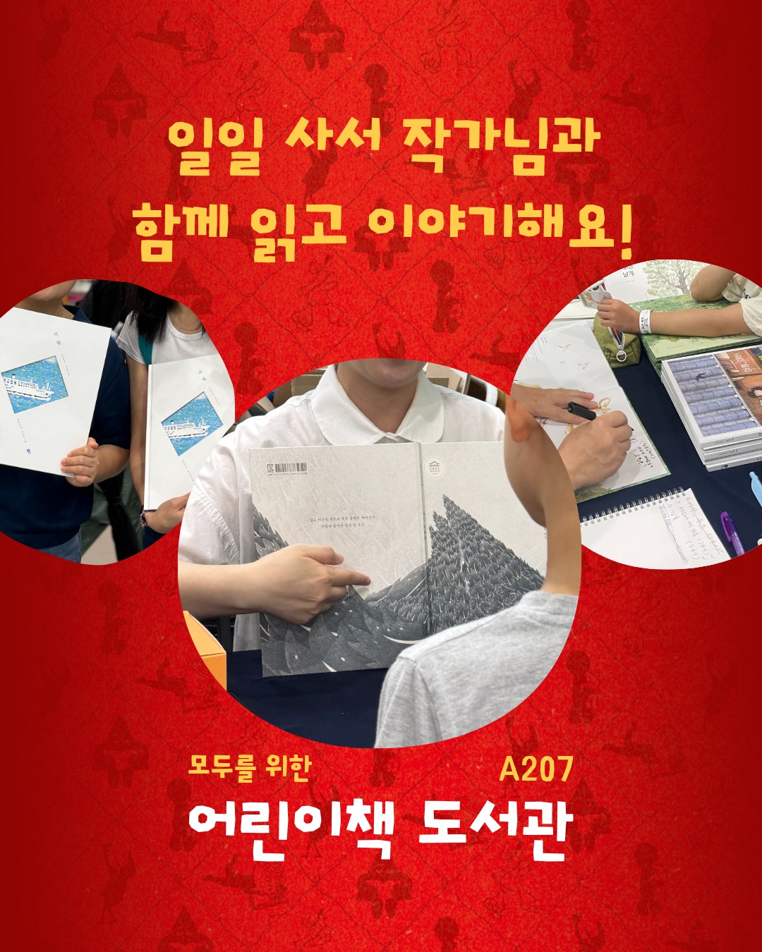 롯데리아 토네이도 말차쿠키 2