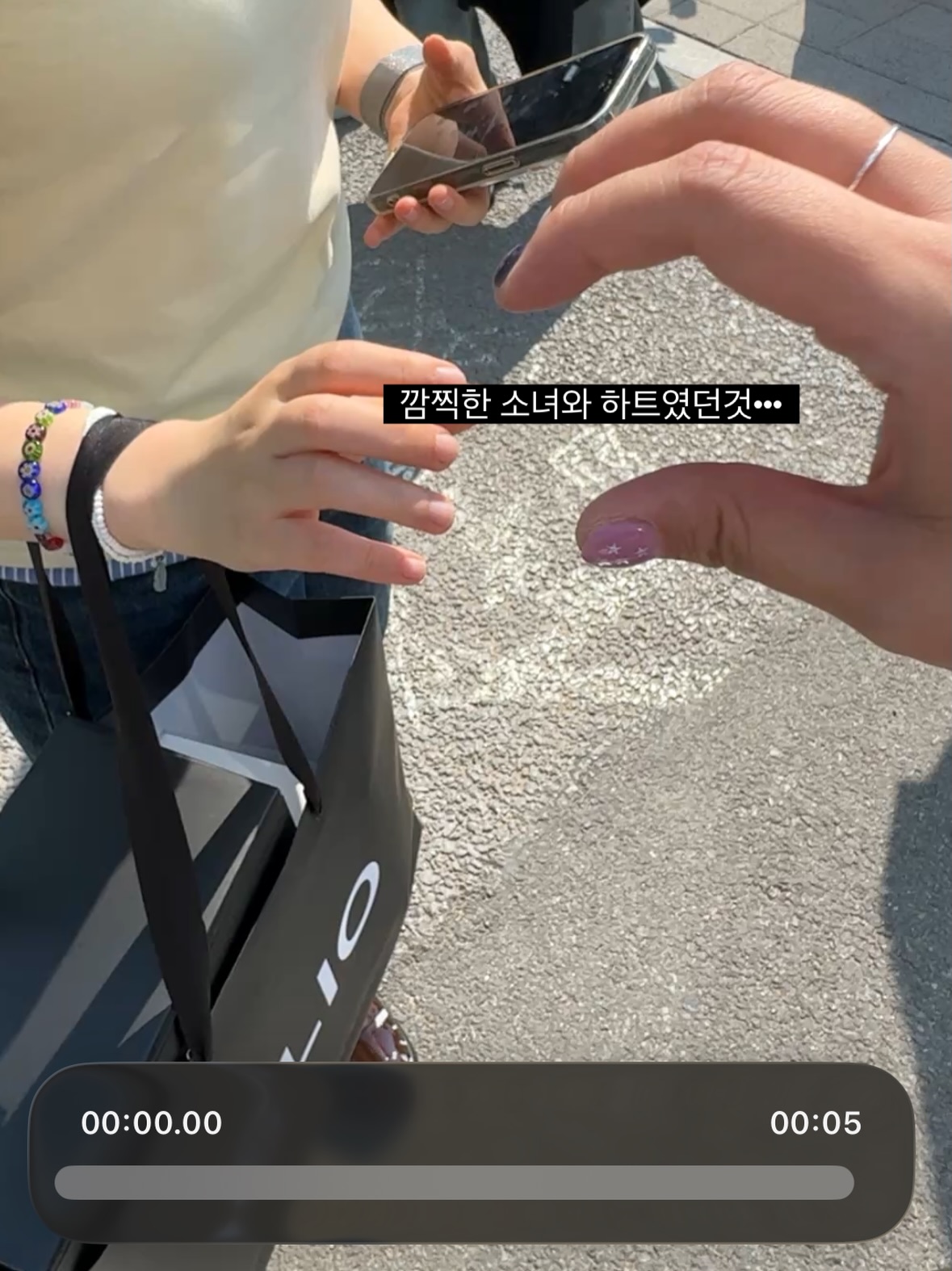 모달티셔츠 11