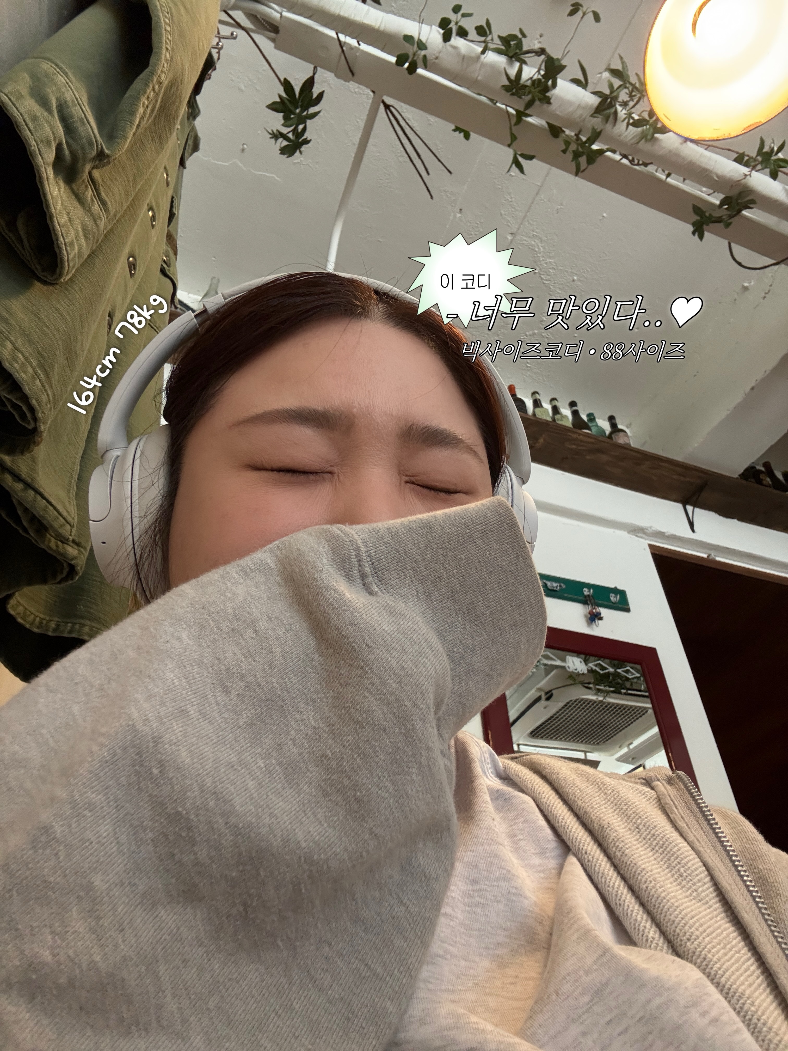 모달티셔츠 14