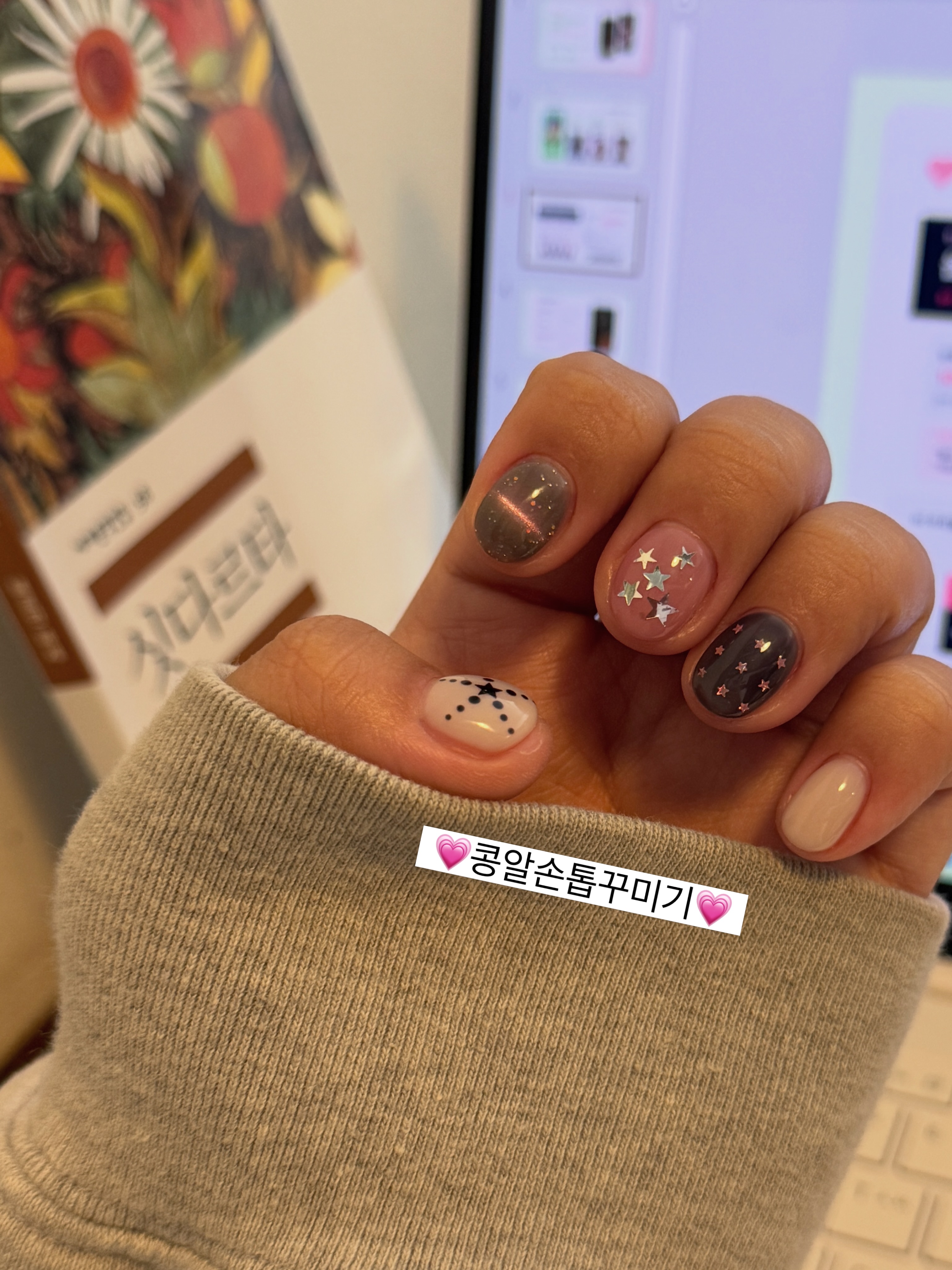 모달티셔츠 15