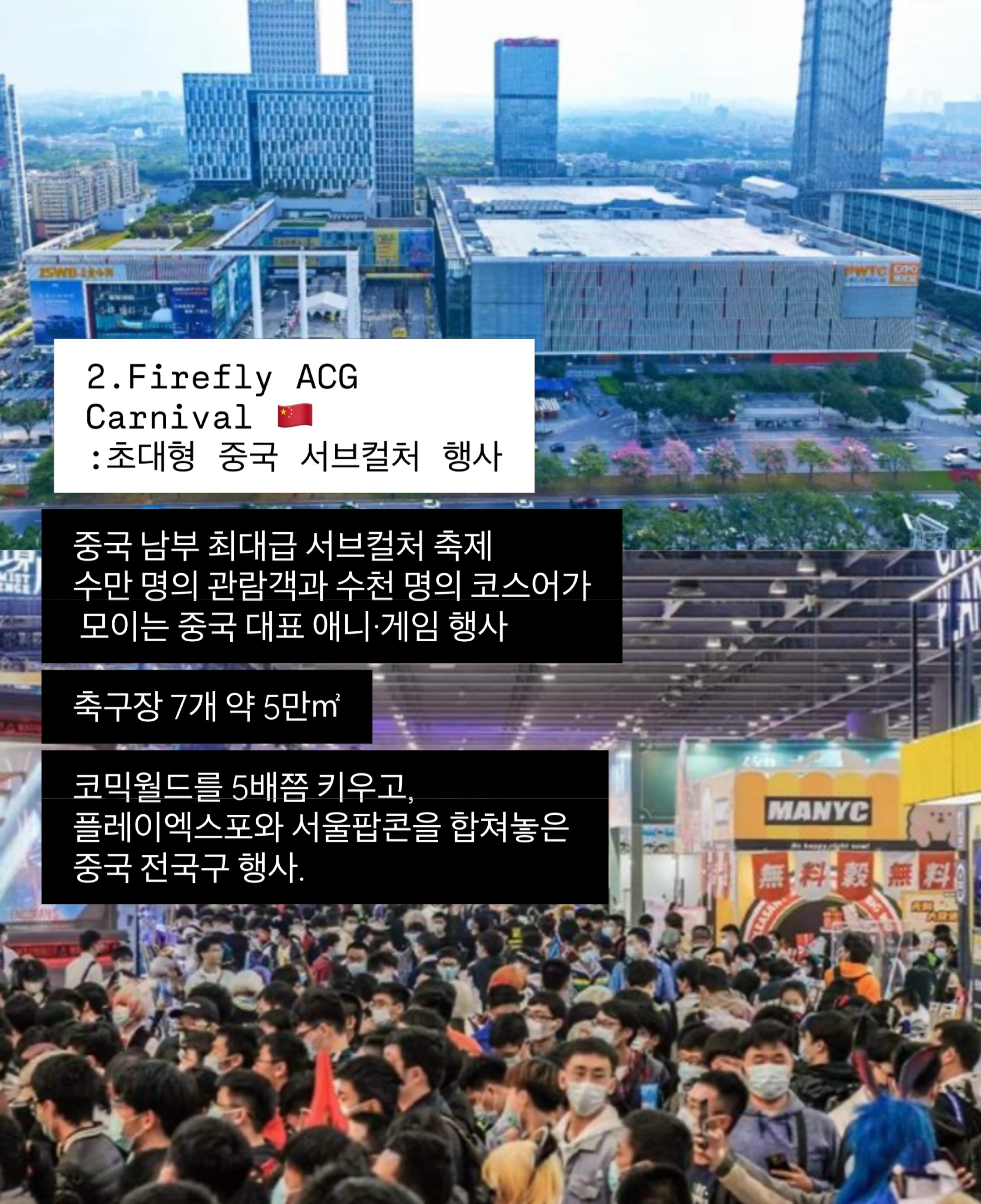 무아스 폴더블 4 in 1 맥세이프 무선충전기 3