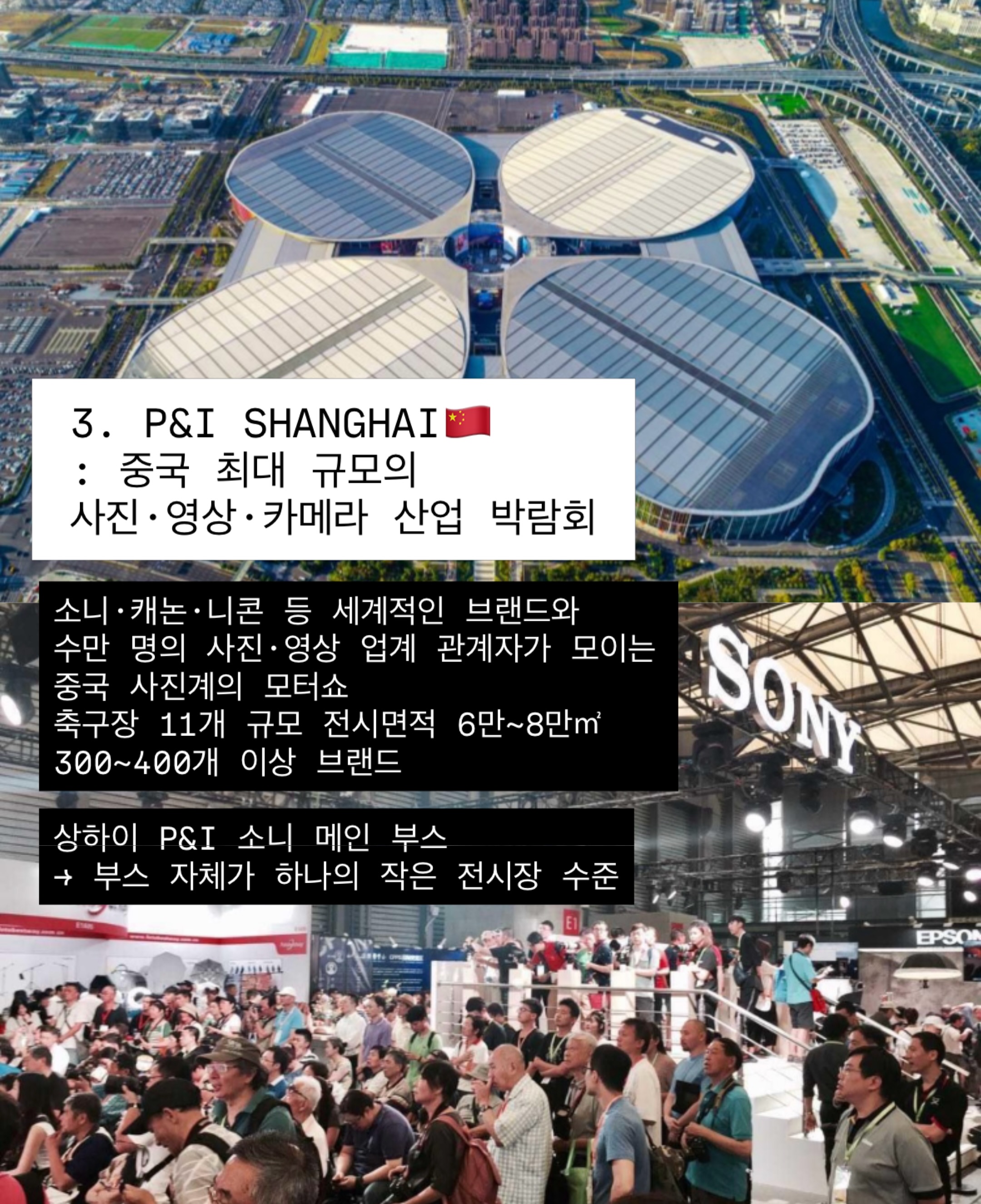 무아스 폴더블 4 in 1 맥세이프 무선충전기 4