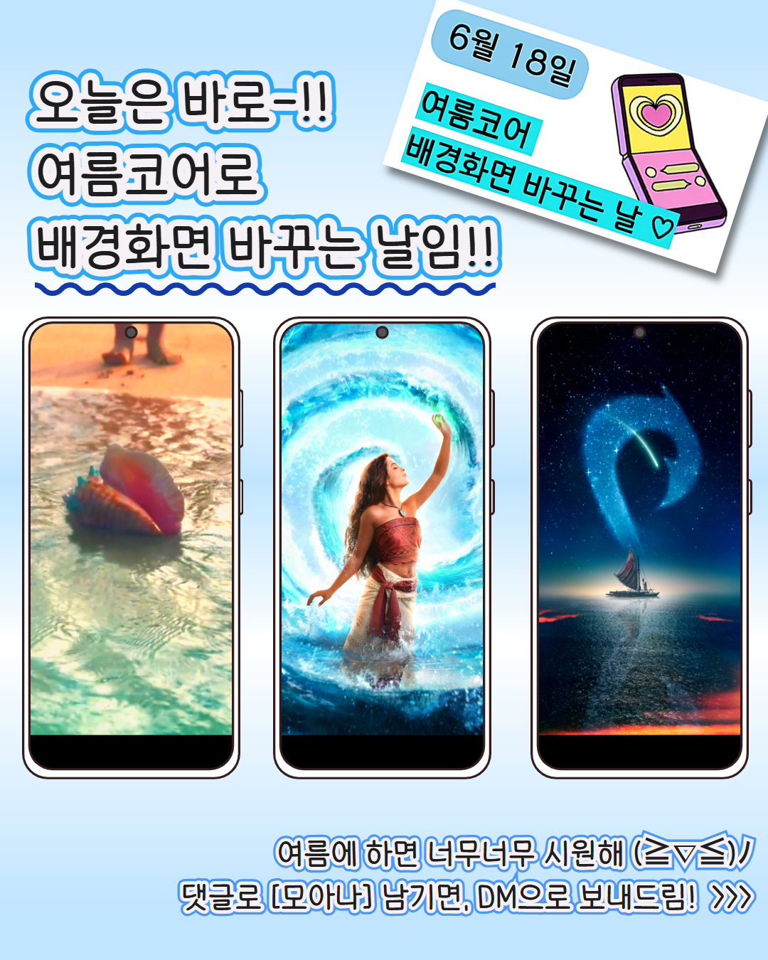 작은 CCTV 2