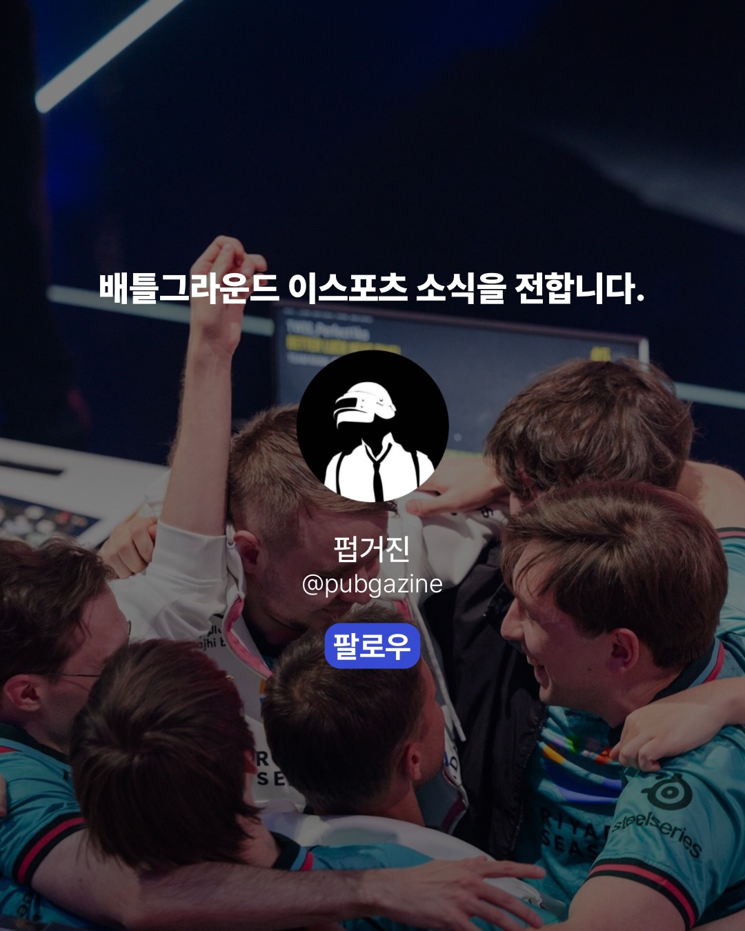 분무기 일체형 빗 10