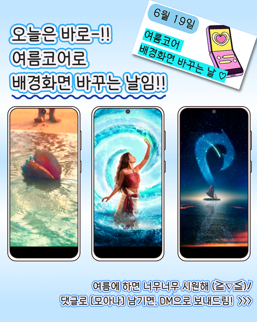 리볼버덤벨 2