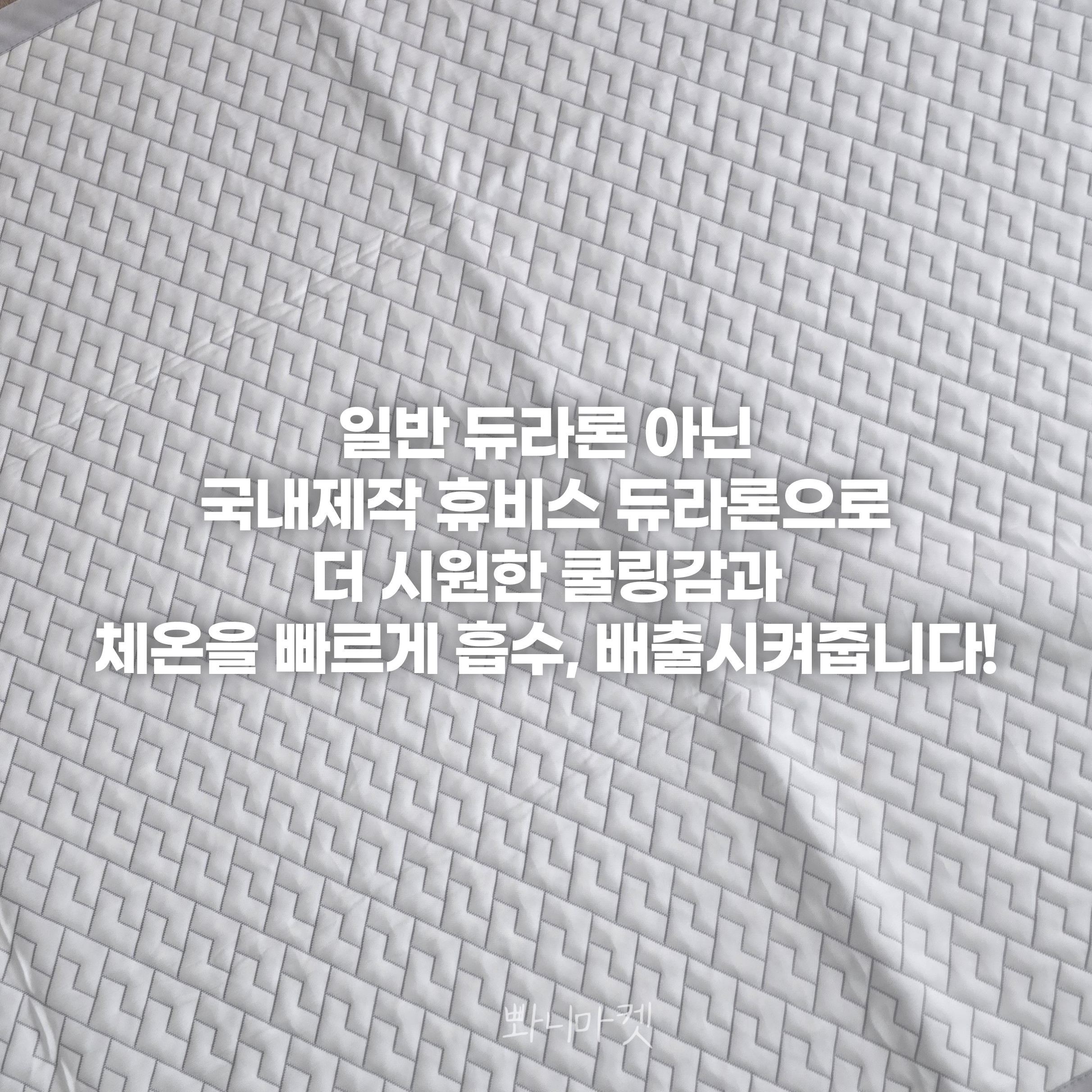스승의 날 카드 도안 2