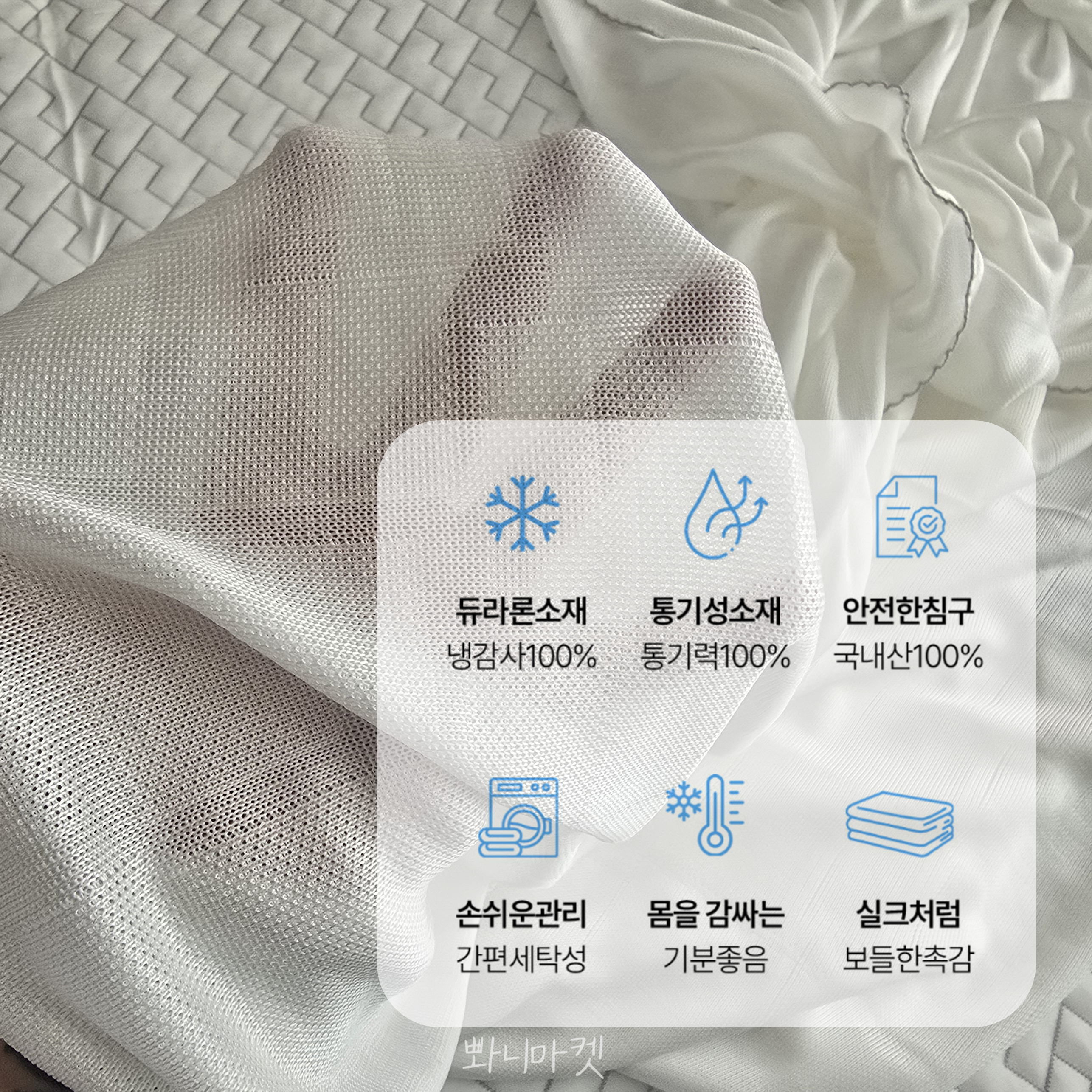 스승의 날 카드 도안 6