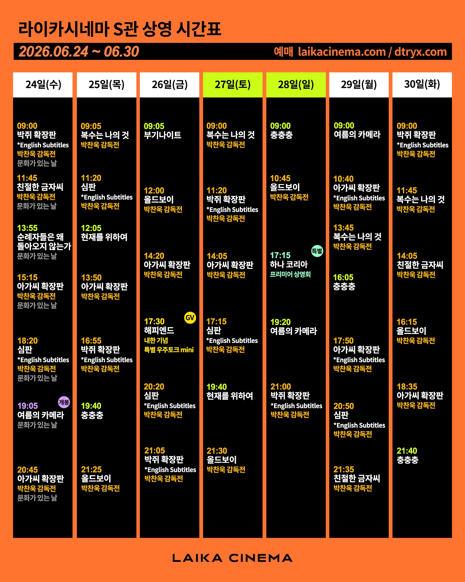 건전지 1