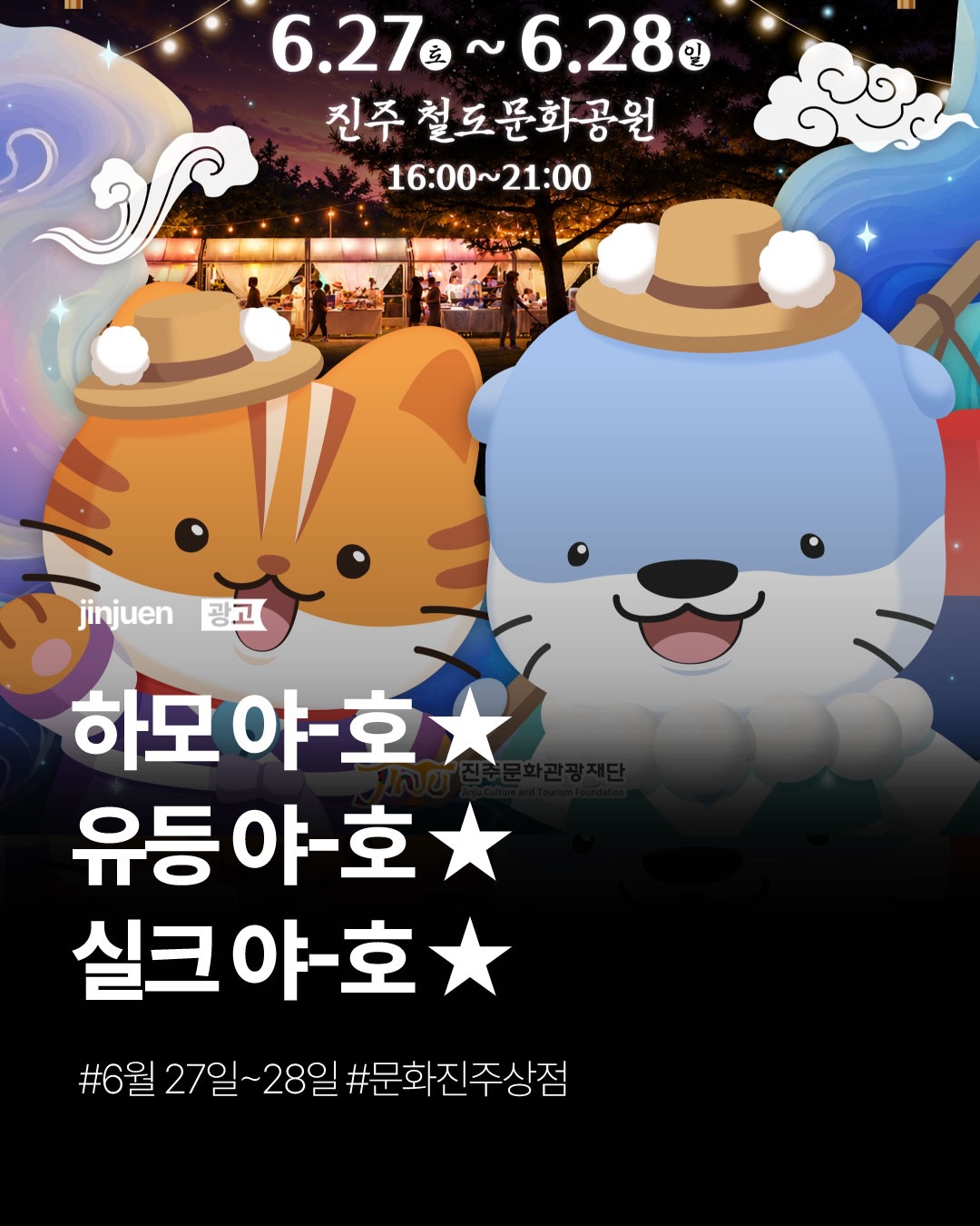 웨딩스냅 촬영 1
