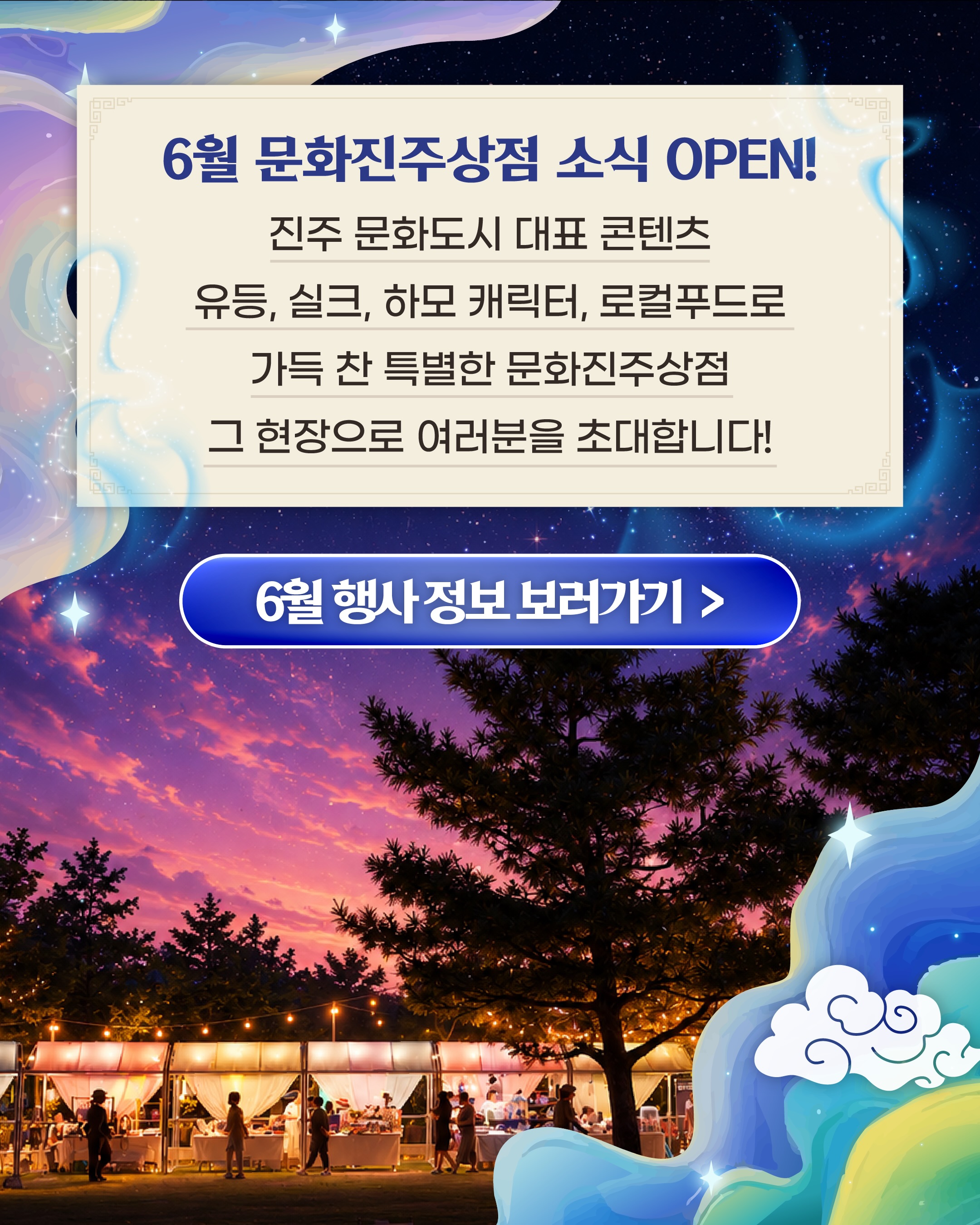 웨딩스냅 촬영 3