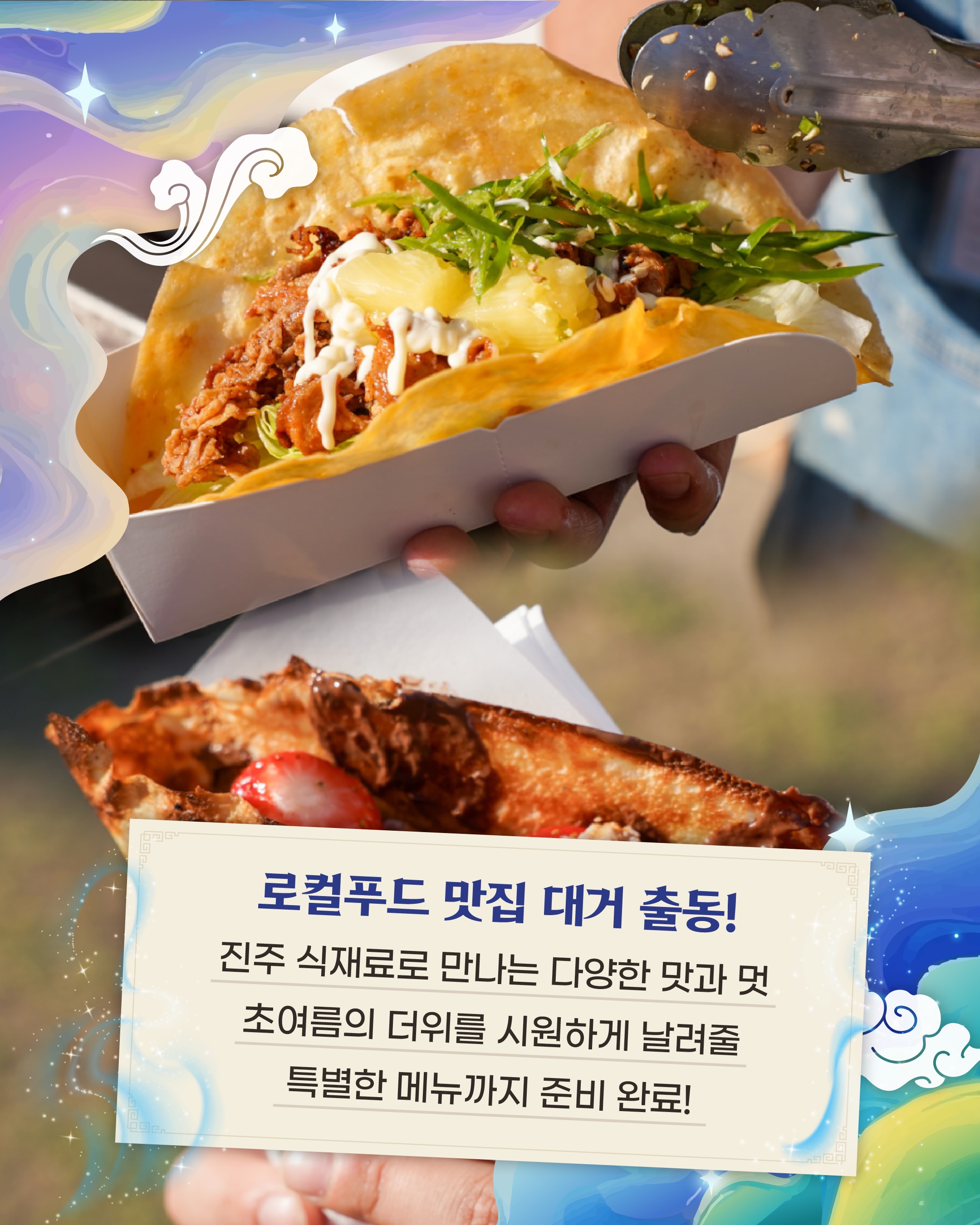 웨딩스냅 촬영 5