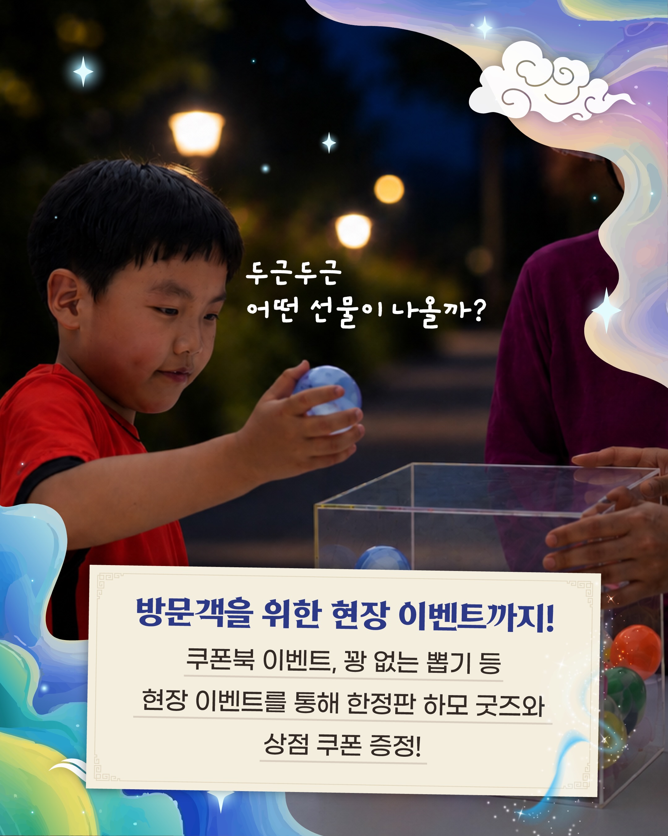 웨딩스냅 촬영 8