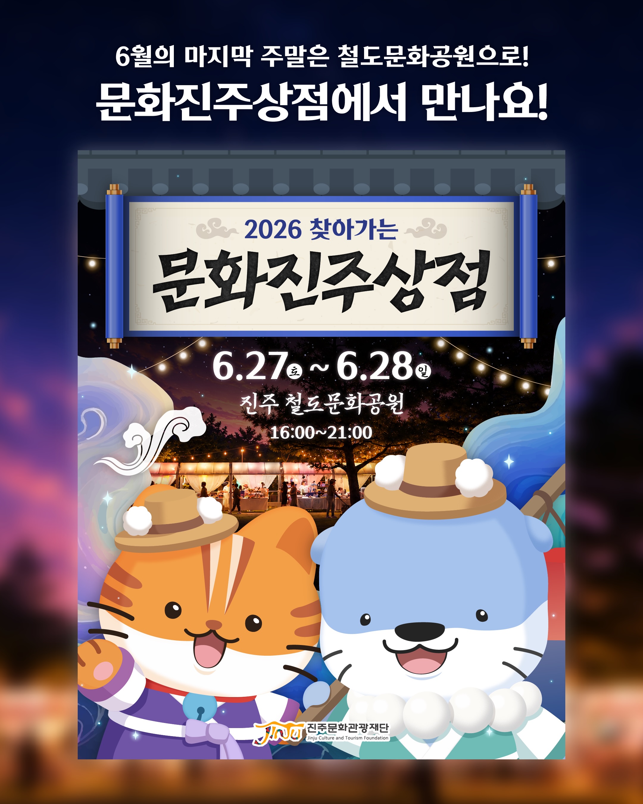 웨딩스냅 촬영 9