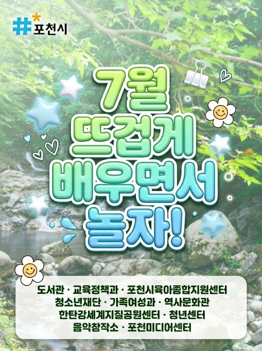 쌀베이킹 클래스 1
