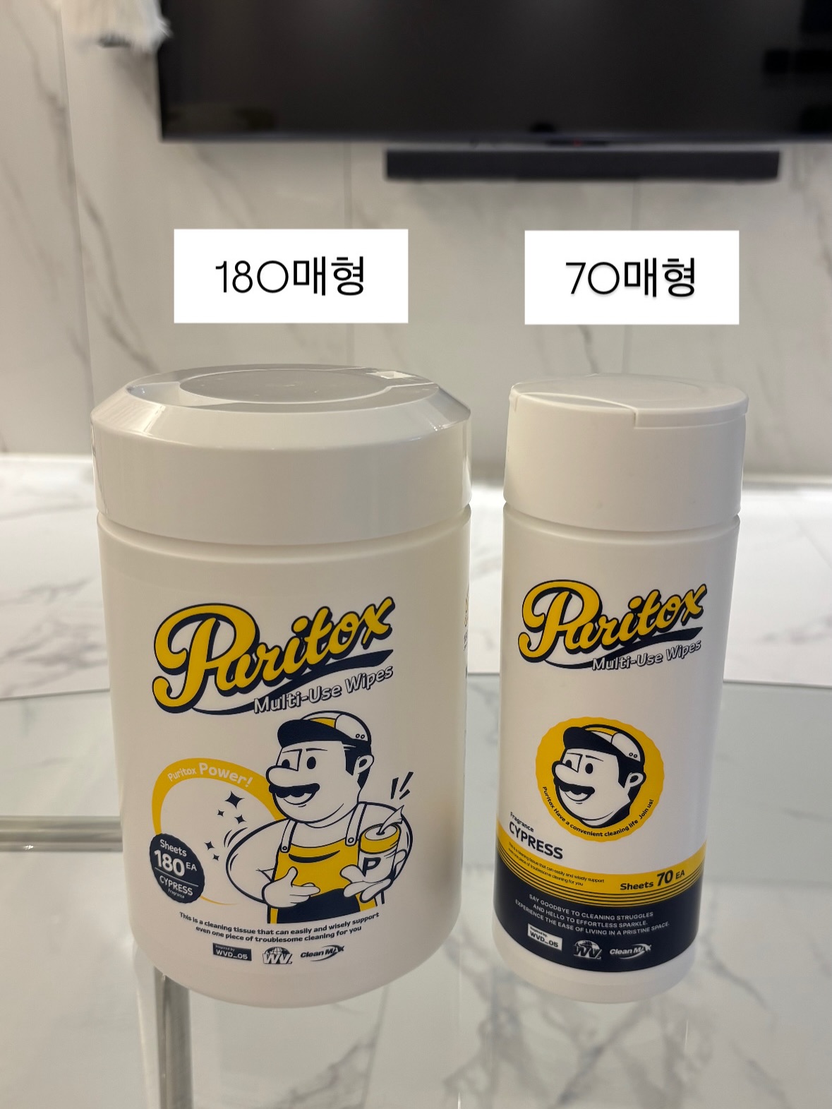방충망 창문 청소 도구 7