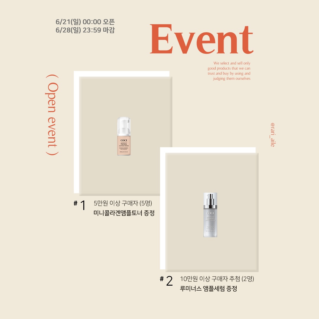 요루 거즈 원단 2