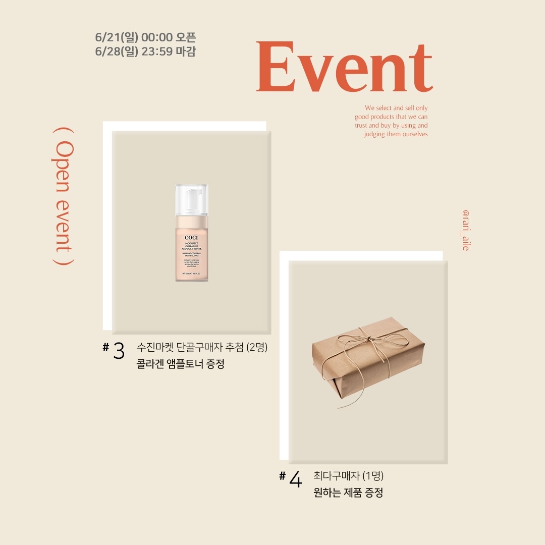 요루 거즈 원단 3