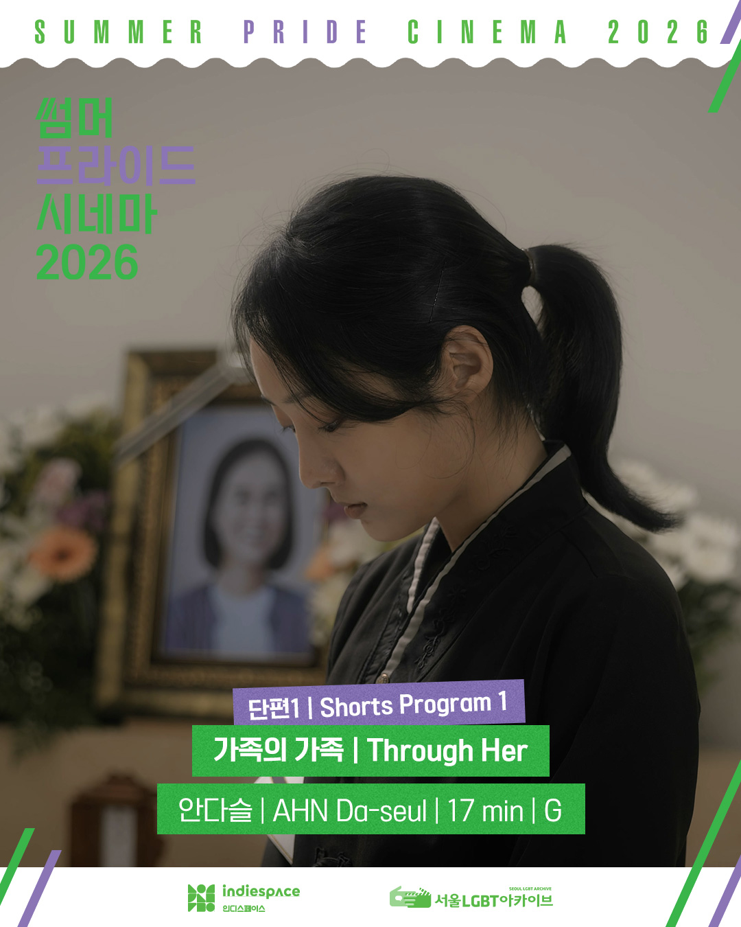 케로로 카드 4