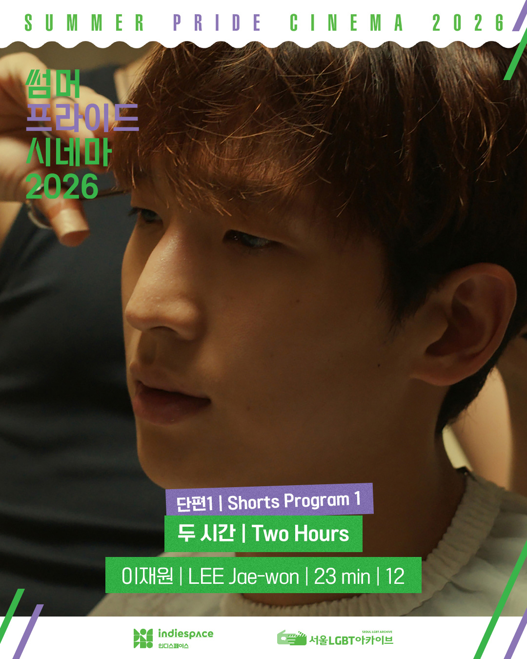 케로로 카드 5
