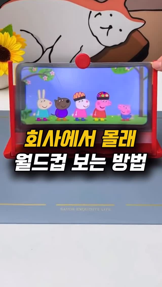 깔린느 커트러리