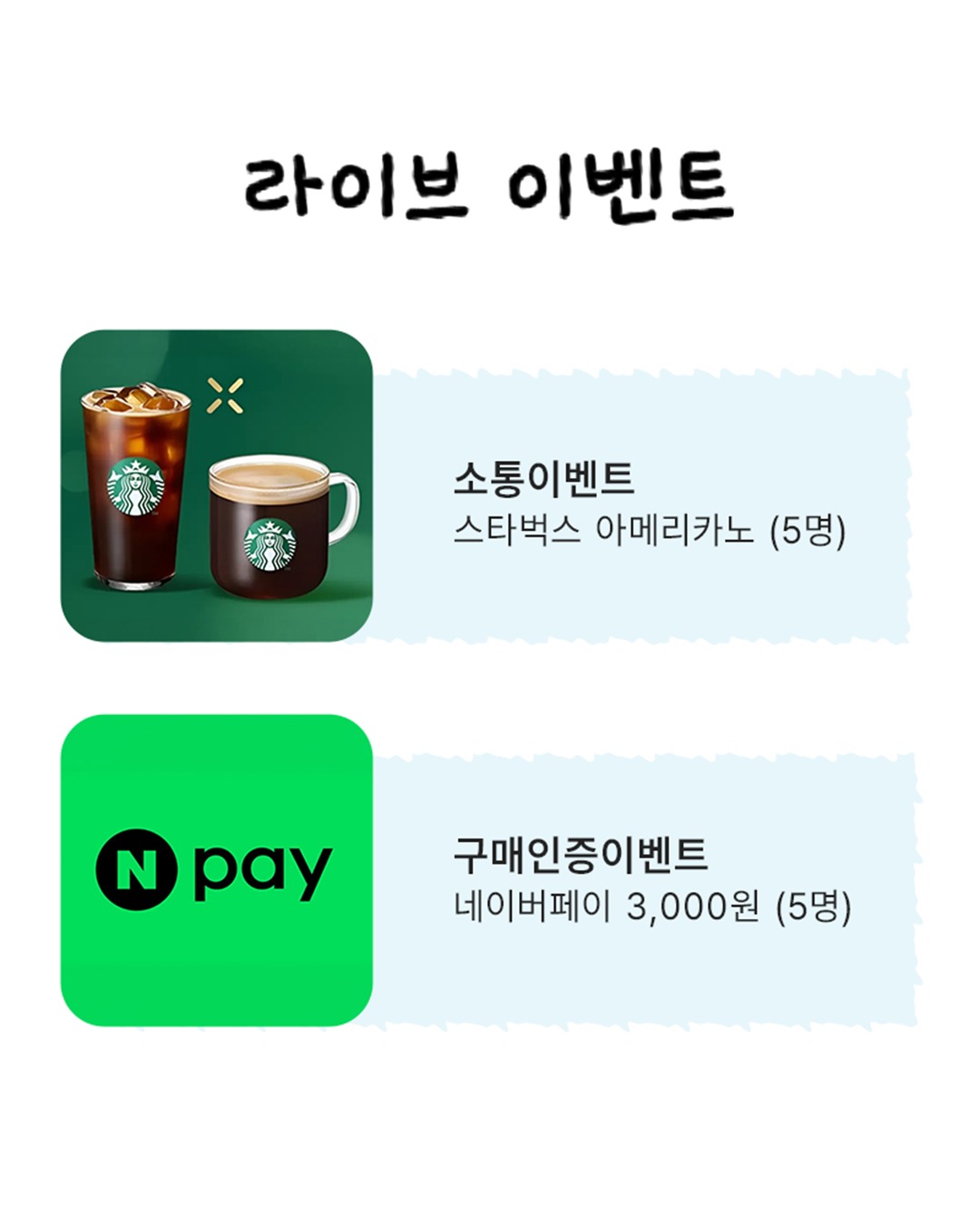 루이 로드레 블랑드블랑 16 Graphic box, 샤또 피숑 롱그빌 바론 20, 부켈라 미카 까베르네 쇼비뇽 20, 프레지덴셜 포트 1990 6
