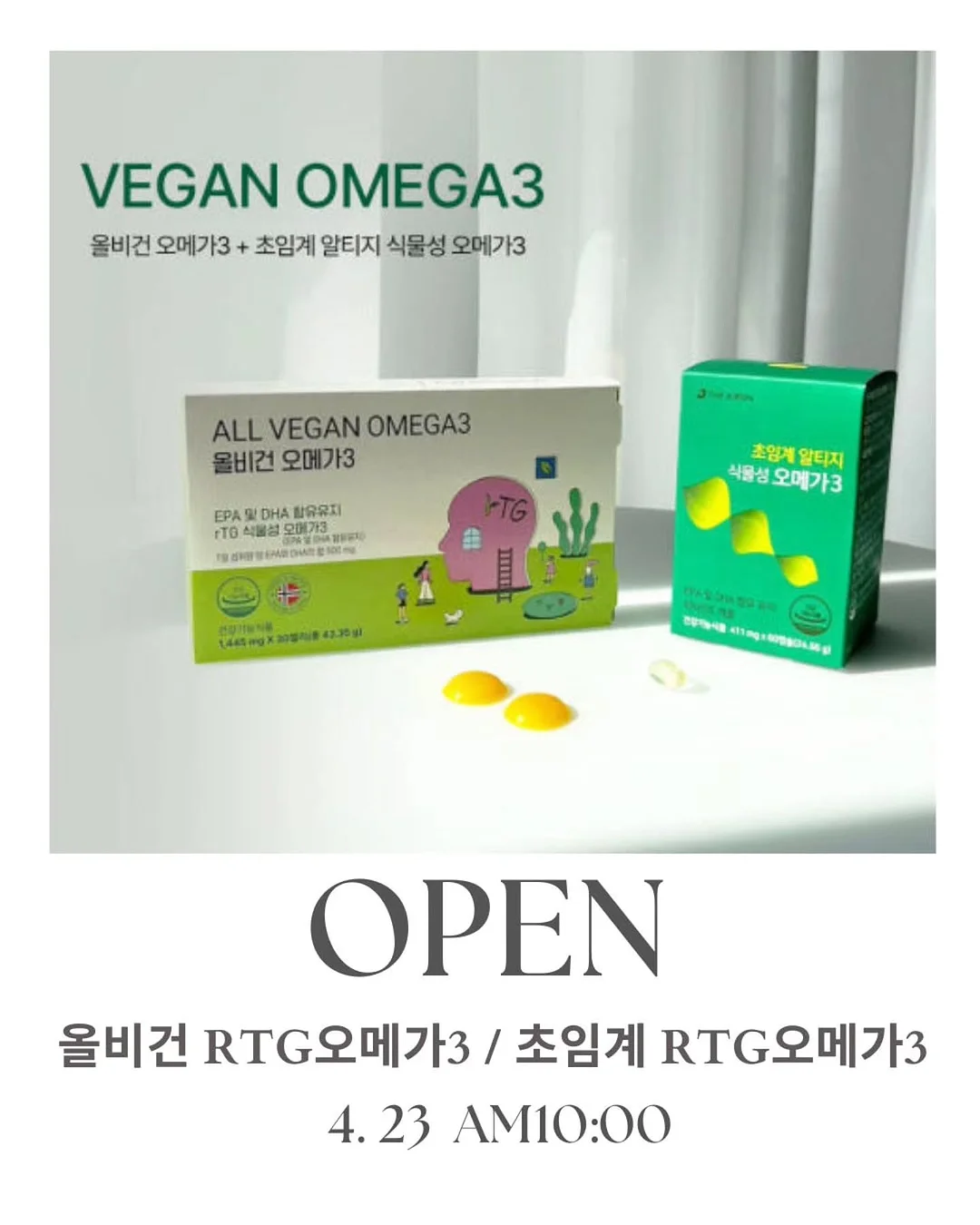 코치 북참 1