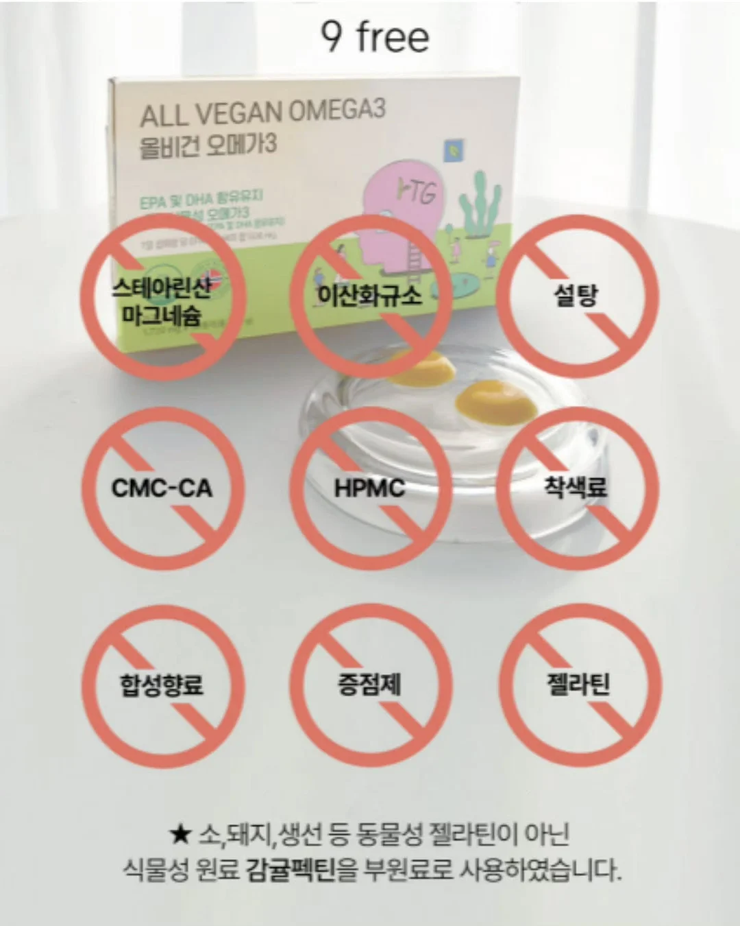 코치 북참 13