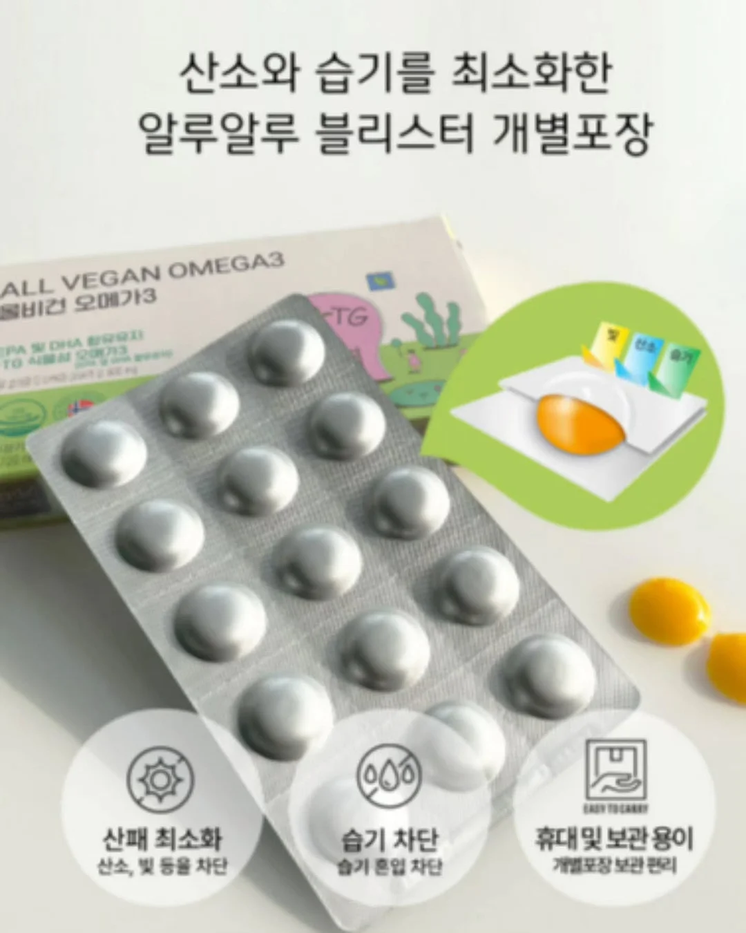 코치 북참 15