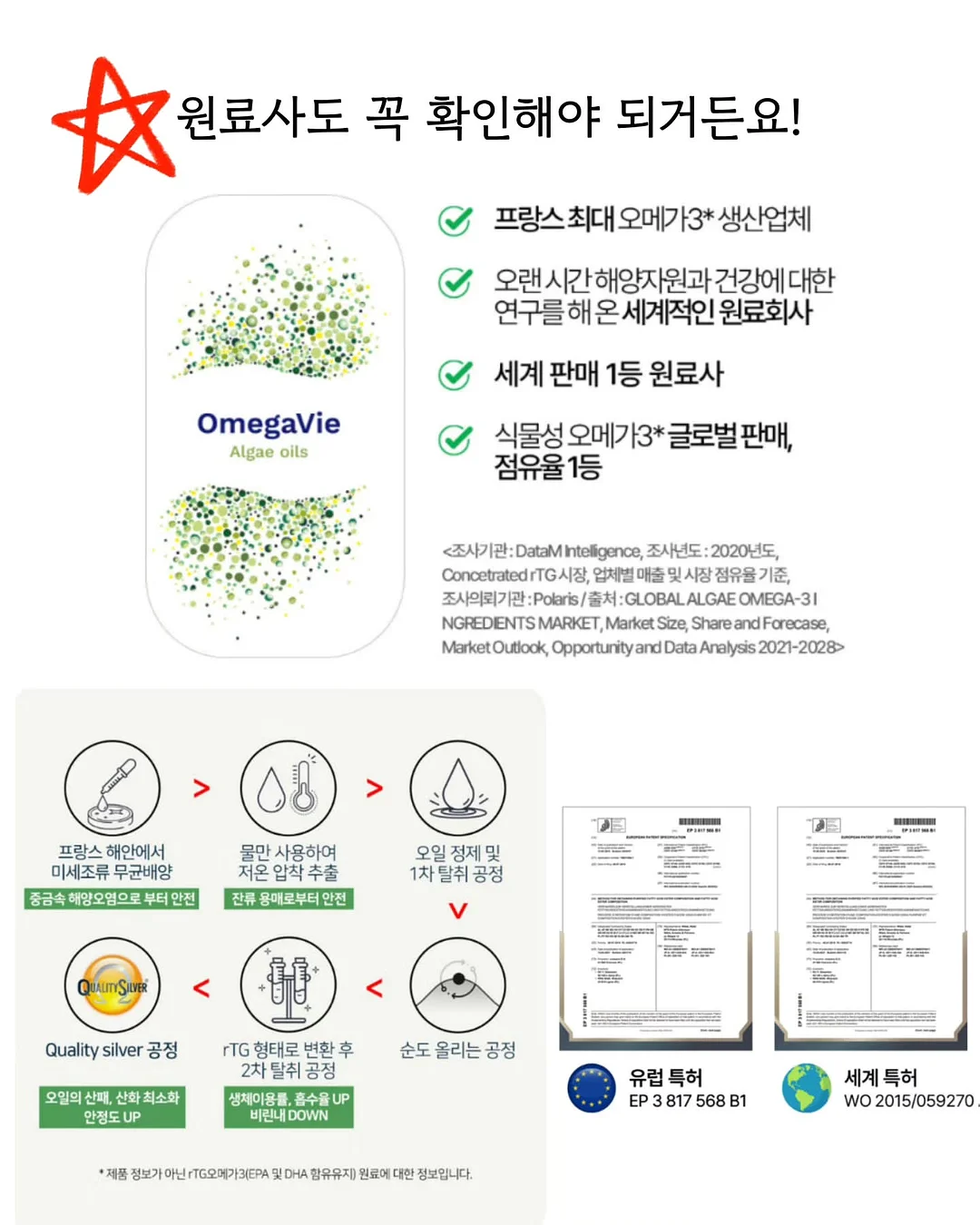 코치 북참 9