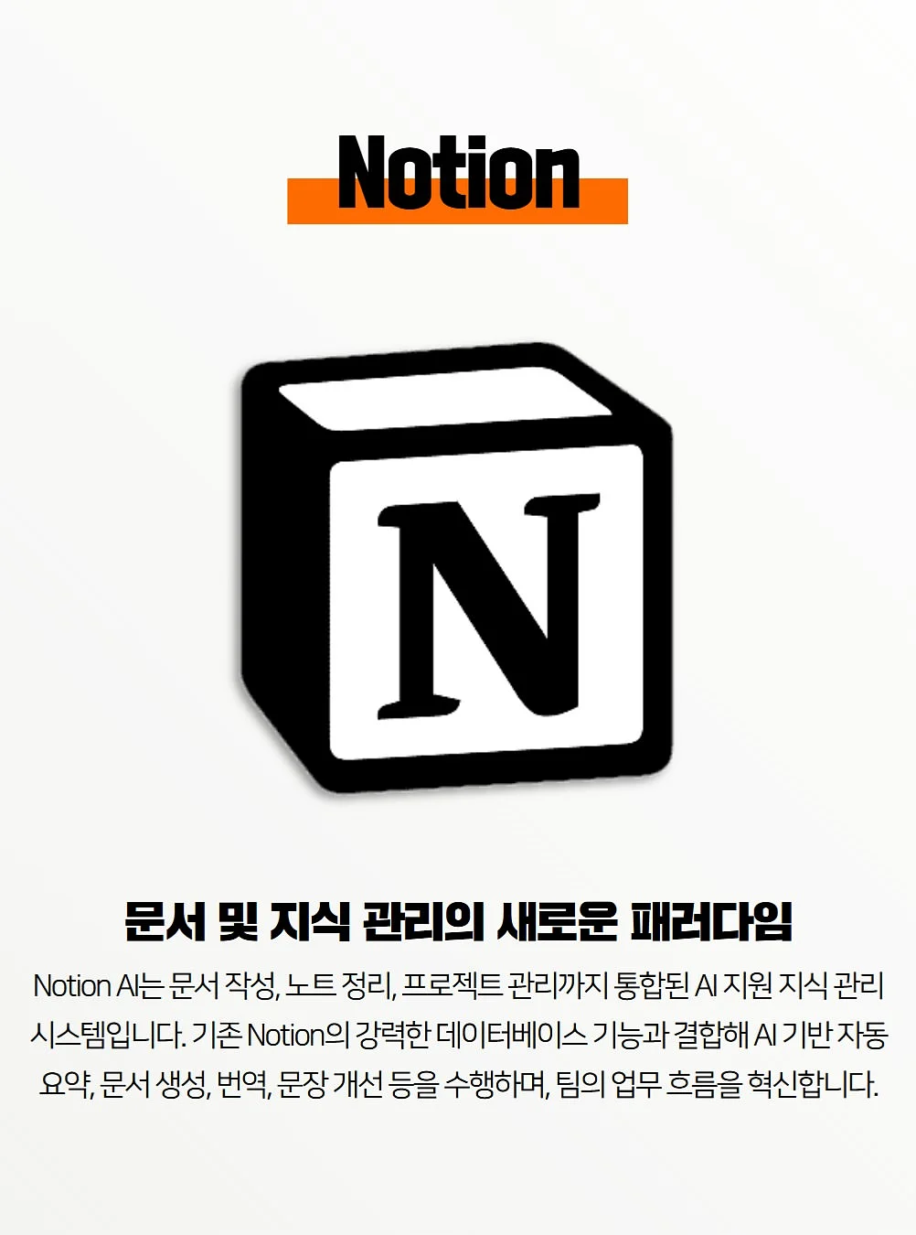모듈형 슬라이딩 레일 욕실 선반 4