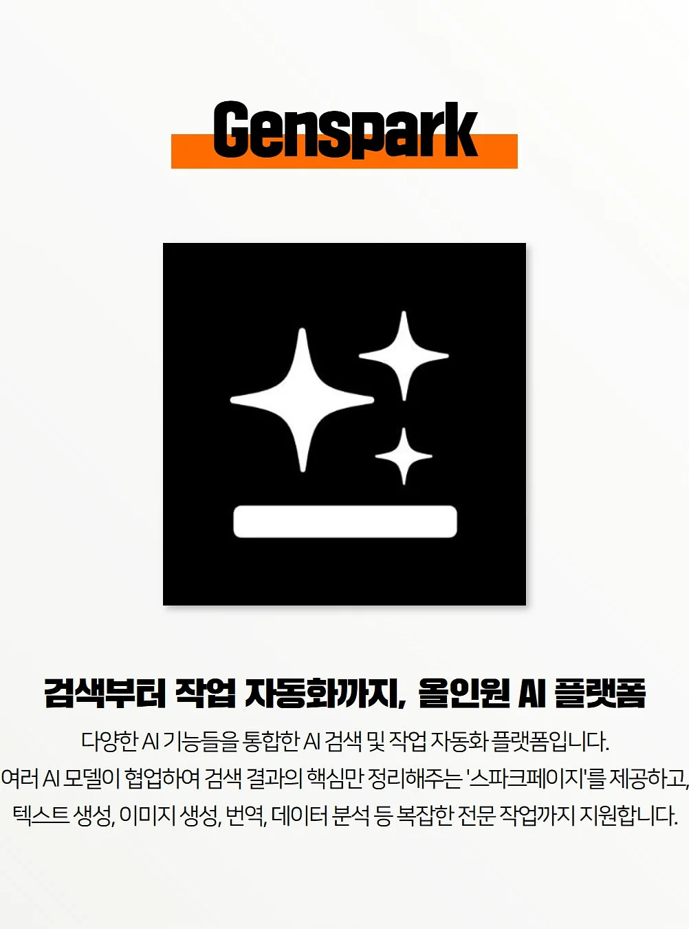 모듈형 슬라이딩 레일 욕실 선반 6