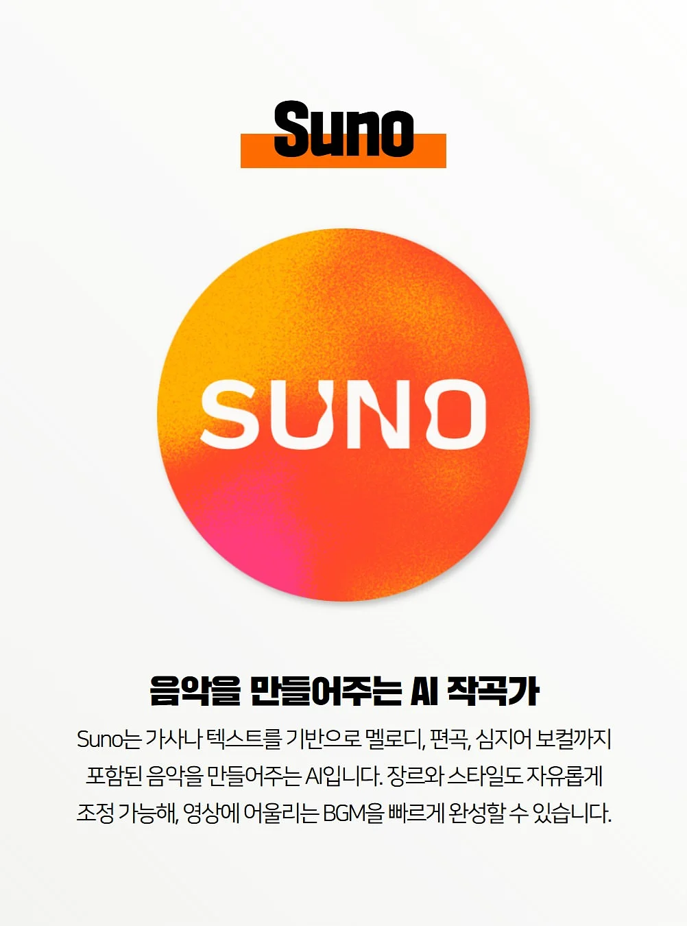 모듈형 슬라이딩 레일 욕실 선반 7