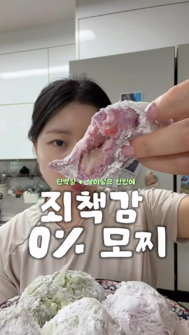 데일리컬러 똑딱핀세트 30p