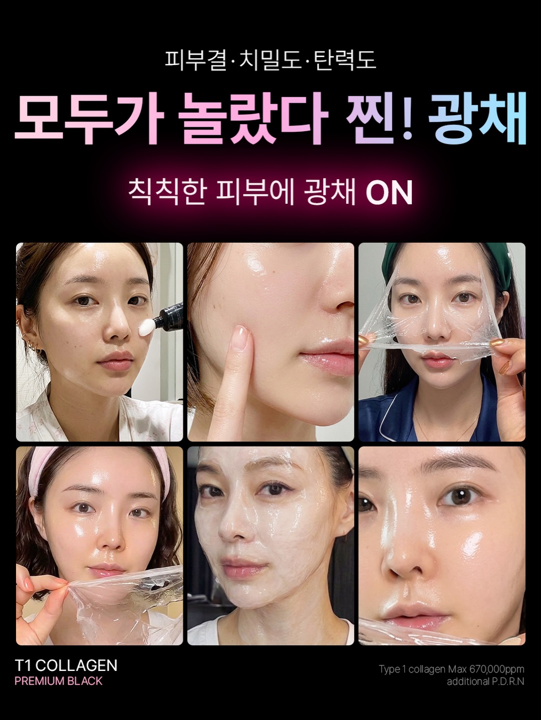 펫펍 브러쉬 11