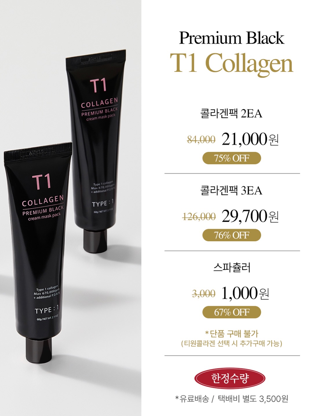 펫펍 브러쉬 4
