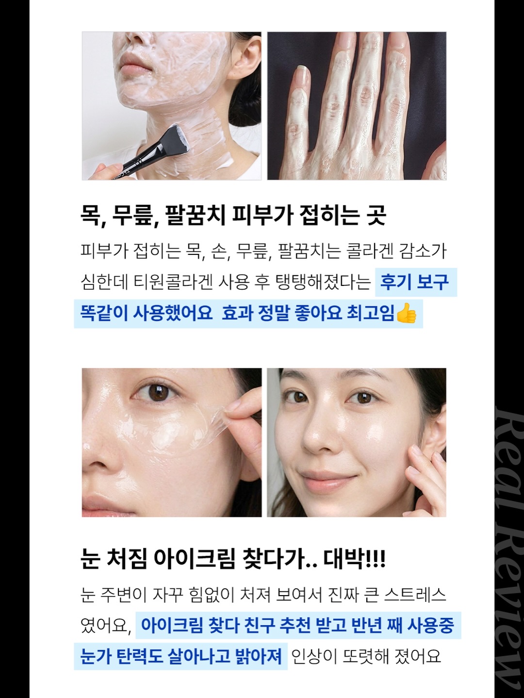 펫펍 브러쉬 7