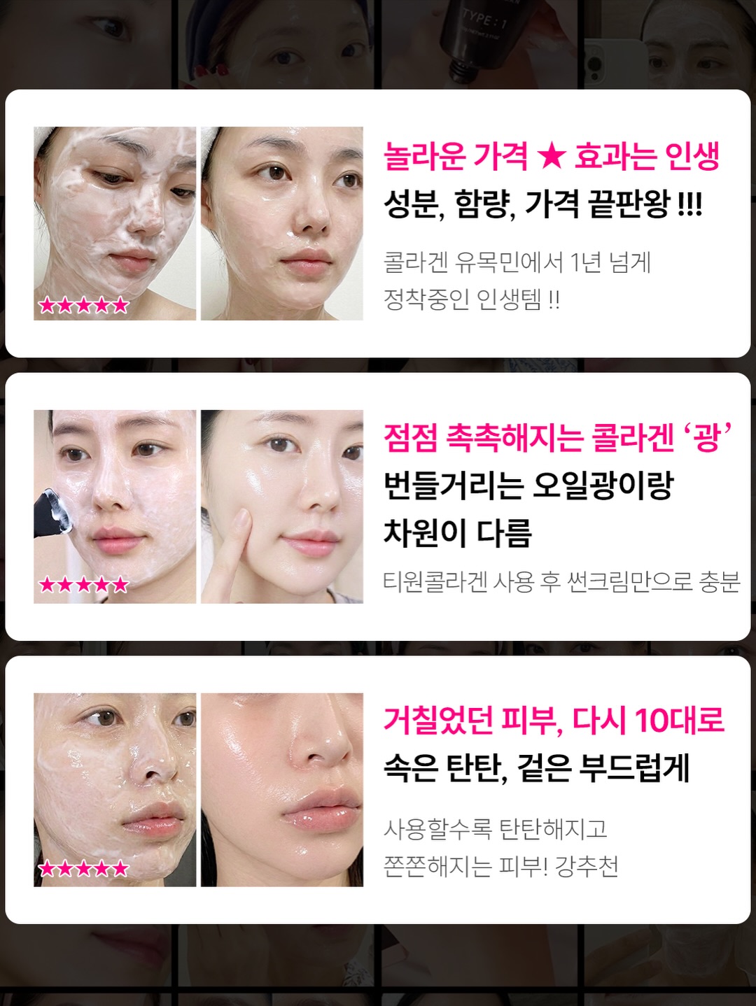 펫펍 브러쉬 8