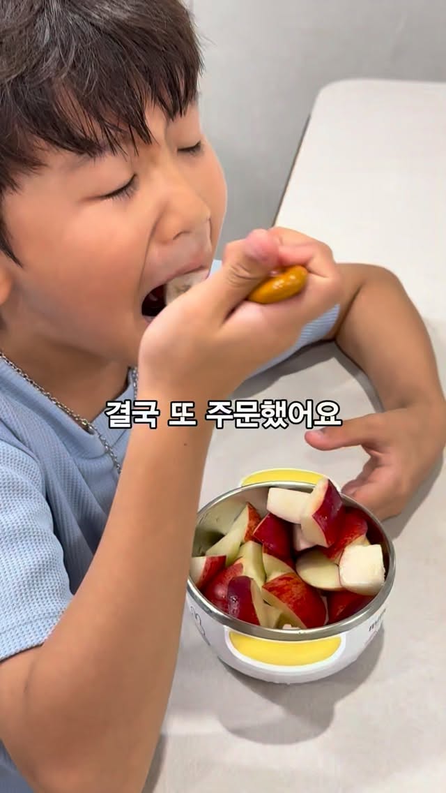 꼬미즈 오가닉 수면조끼