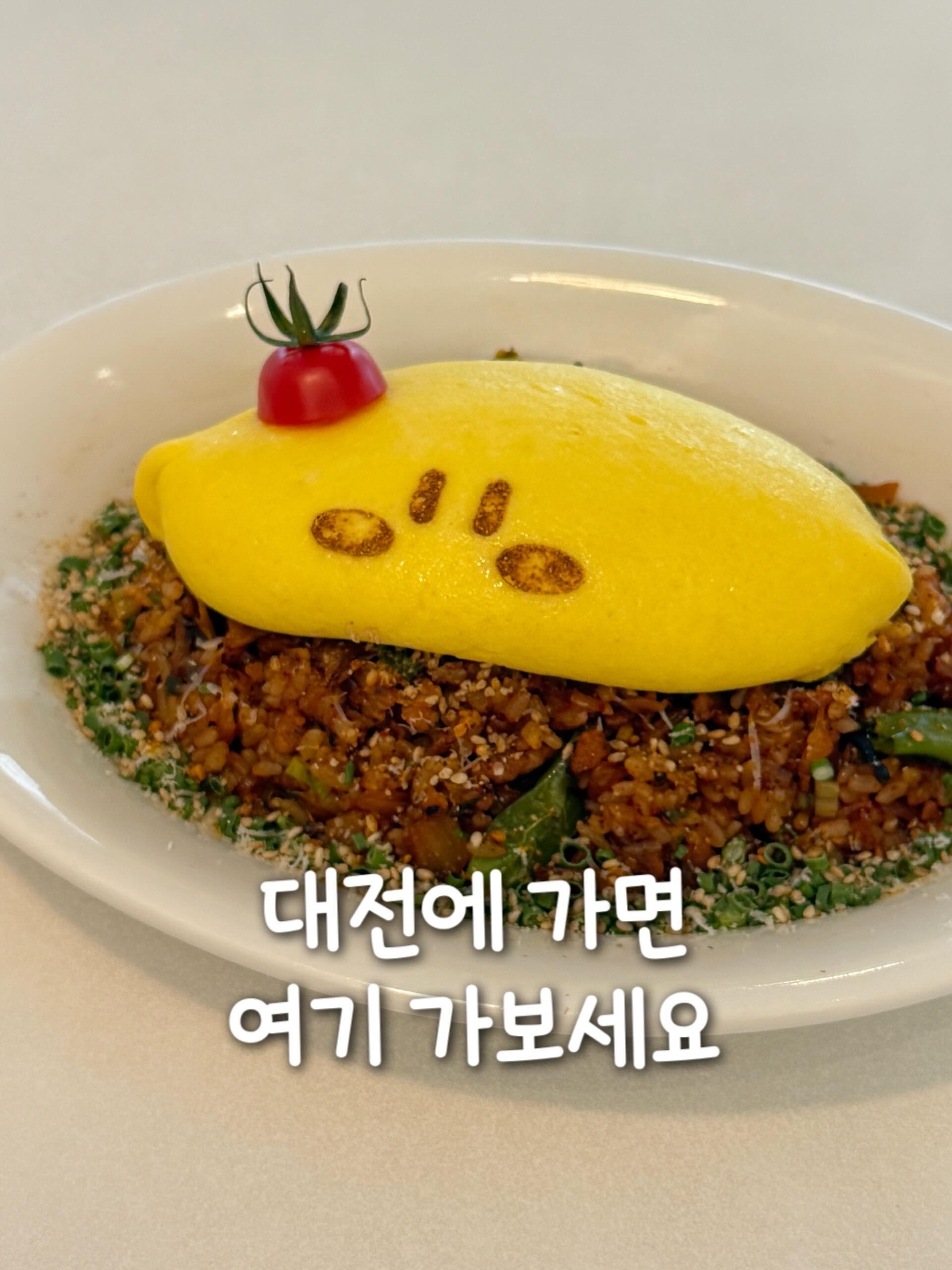 경제 용어 사전 1